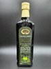 Primo Olivenöl, 500 ml
